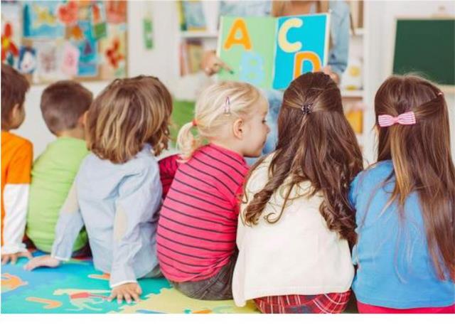 Preescolar y Guarderias